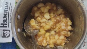Круассаны из готового слоеного теста с яблочной начинкой