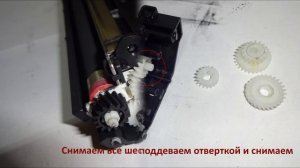 Заправка картриджа Samsung mlt-d101s mlt-d111s mlt-d111l