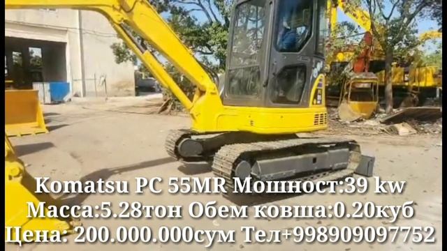 ПУЛ ТОПАР ТЕХНИКАЛАР БИЗНЕС СПЕЦТЕХНИКА МАХСУСТЕХНИКА