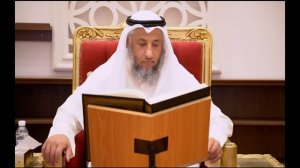 Чтение Корана - Шейх Усман Аль-Хамис.