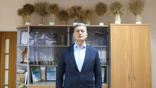 Поздравление главы администрации Ермекеевского района Ильшата Райманова