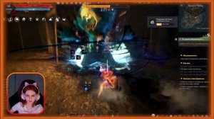 Black Desert Online. Путешествие в подводные руины Сикрайи + Разблокировка эмоции