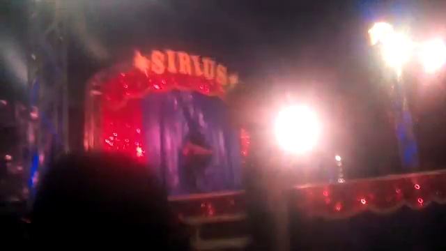 Цирк suruys шапито читай описание смотреть онлайн