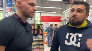 Рейдим тухлопритоны с Артём Вульф