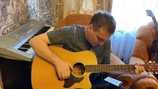 Песня под гитару. Виктор Кай - Я вспоминаю наши встречи в подъезде смотреть онлайн