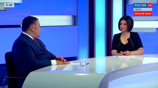 В Тверской области активно развивается туристско-рекреационный кластер смотреть онлайн