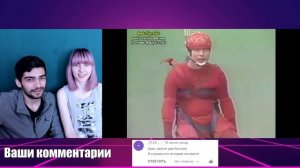 БИТВЫ СТЕН ИЗ КОРОБОК В ЯПОНИИ ➤ Yuri The Professional - Реакция