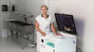 Автоматическая дезинфекция эндоскопов