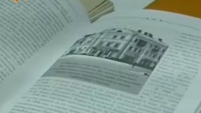 презентация книги "История учебных заведений Полтавы до 1917 года" смотреть онлайн