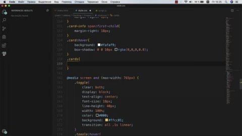 Профессиональная верстка сайта - CSS Grid простыми словами
