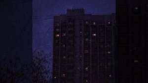 огни в глазах (Slowed + Reverb)
