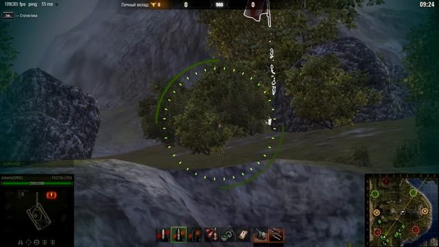 FV215b 183 ваншот! Поиграл пацан)) смотреть онлайн