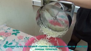 Шинковка для капусты Форком