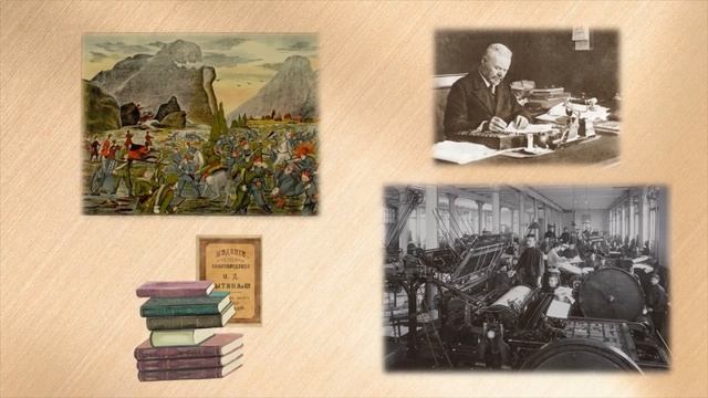 Иван Сытин: «Читать нужно всем!» смотреть онлайн