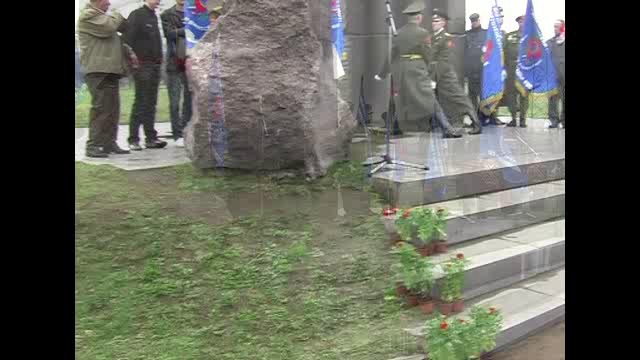 ежегодные встречи26 апреля у памятника  