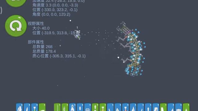 Un alien persigue un cerdo en bad piggies смотреть онлайн