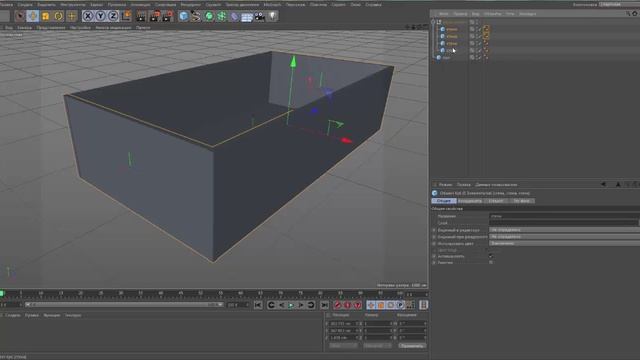 CINEMA 4D Урок как создать окно и дверь.