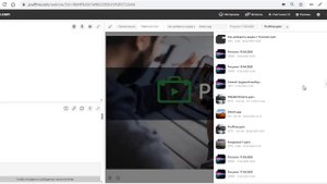 Как пользоваться разделом "Презентация" на Pruffme?