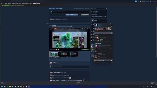 Desktop 2022.06.26 - 02.21.42.02.DVR
