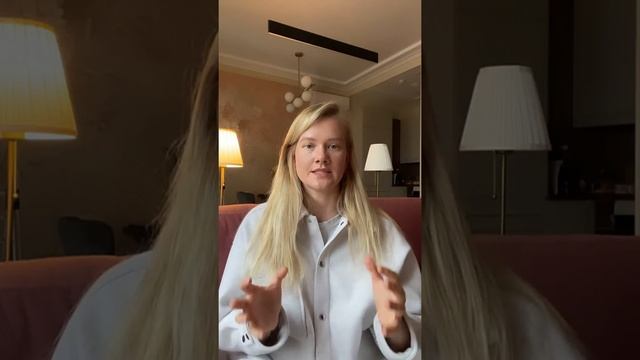 Управление реальностью