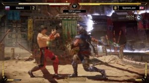 Крадущийся Волк, Затаившийся Дракон. lilbopeep (Liu) vs Spyware_exe (Nightwolf). Mortal Kombat 11