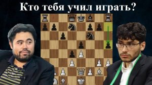 20-летний Фирузджа решил удивить Накамуру ？! 🏆 Титульный кубок 2024. Шахматы [bLmRmx4NmXI]
