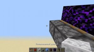ЛУЧШАЯ АФК ФЕРМА БАЗАЛЬТА В МАЙНКРАФТ 1.16! THE BEST AFK BASALT FARM IN MINECRAFT 1.16!