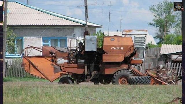 Советский двухбарабанный зерноуборочный комбайн - СКД-6 Сибиряк