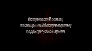 Баязет