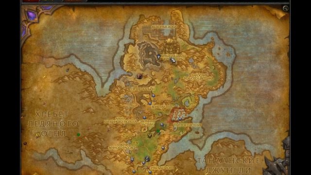 Где находится вход в рейд "Литейная клана Черной горы" смотреть онлайн