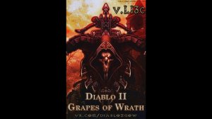 Diablo 2 HD Гроздья Гнева v.1.13c #28 Амазонка [Конец кошмару]