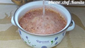 ЛАЗДЖАН / ЯГМУЧ / УЙГУРСКИЙ ОСТРЫЙ СОУС ?