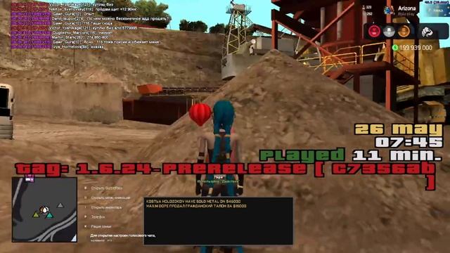 САМЫЙ ЛЁГКИЙ АФК ЗАРАБОТОК НА Arizona RP! ПОЧЕМУ ОБ ЭТОМ МОЛЧАТ?? // 24 часа скупаю на шахте! смотреть онлайн