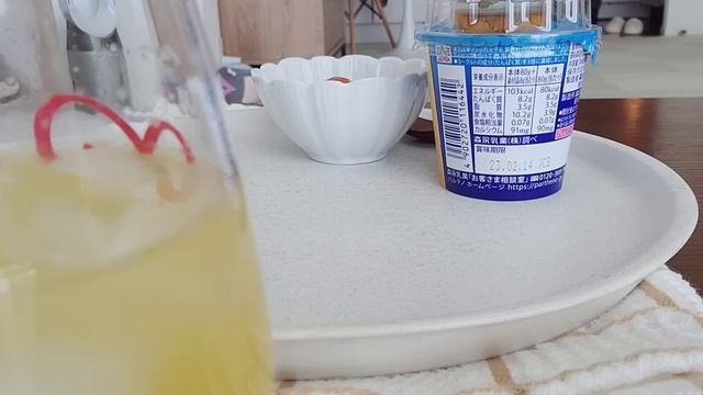 일본 마트 신상 간식 쇼핑하고 장보기, 남편 도시락 만드는 모닝루틴, 갈비찜, 집밥 l 일본 도쿄 VLOG