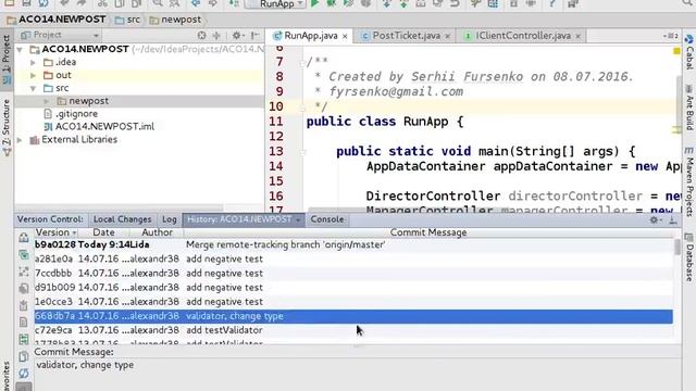 aco14 week4 day1 repeat video actions via git смотреть онлайн