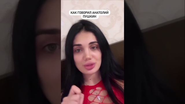 Литературовед на подсосе.?
