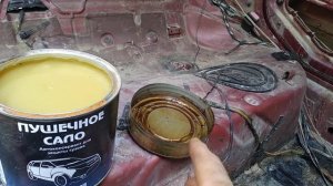 Как защитить от ржавчины сложные и безнадёжные места кузова авто.