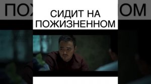 Тюрьма белый лебедь