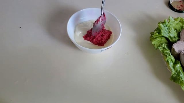 Язык под розовым соусом с гранатом. Как приготовить язык на праздничный стол. Язык отварной, рецепт