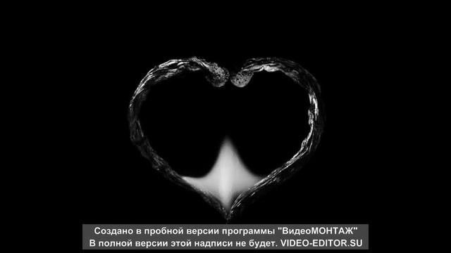Свеча.