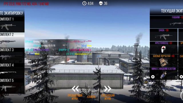 modern strike online- смертельный бой(прям матрица-замедленный)телефон греется и тупит(((😭 смотреть онлайн