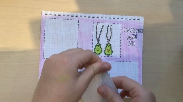 Распаковка бумажных сюрпризов | Новинка от Подписчицы| Кошачья Лапка?? смотреть онлайн