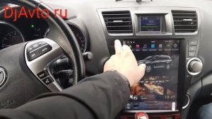 Магнитола Tesla для Toyota Highlander (2007-2013) 4+32 Gb Экран 12" Android 8, DjAvto 4006