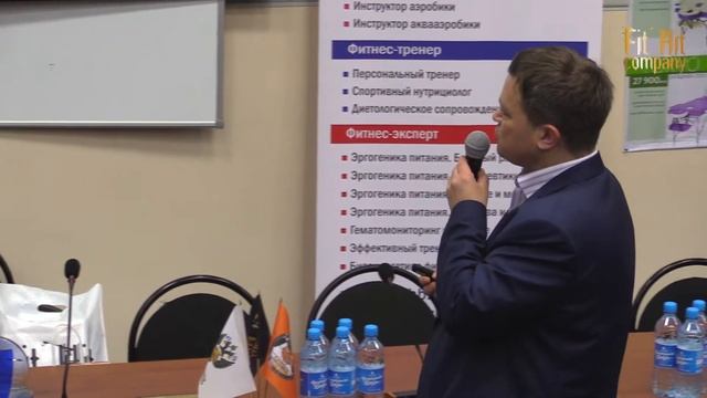 Александр Банкин. Контент-маркетинг в фитнес-индустрии | Fit Hit Company смотреть онлайн