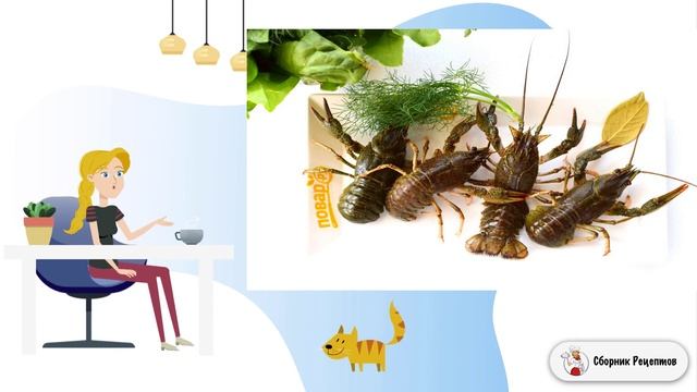 Ботвинья по старорусскому рецепту. Вкусные рецепты с фото пошаговые