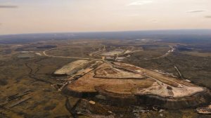 Томинский ГОК