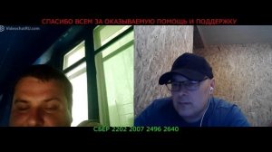 О ПРАДЕДАХ, О ДЕДАХ!