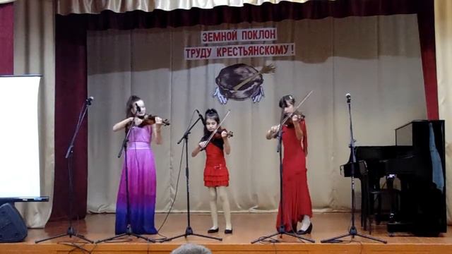 "Despasito". Скрипичное трио: Галина Борисова, Диляра Эннанова и Аджире Аблямитова смотреть онлайн