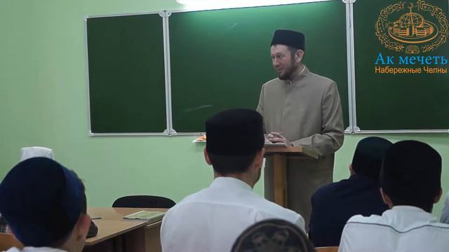Открытый урок в медресе -Ак мечеть-