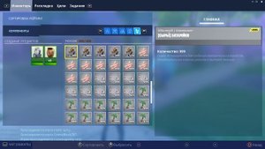 Fortnite pve.mp4